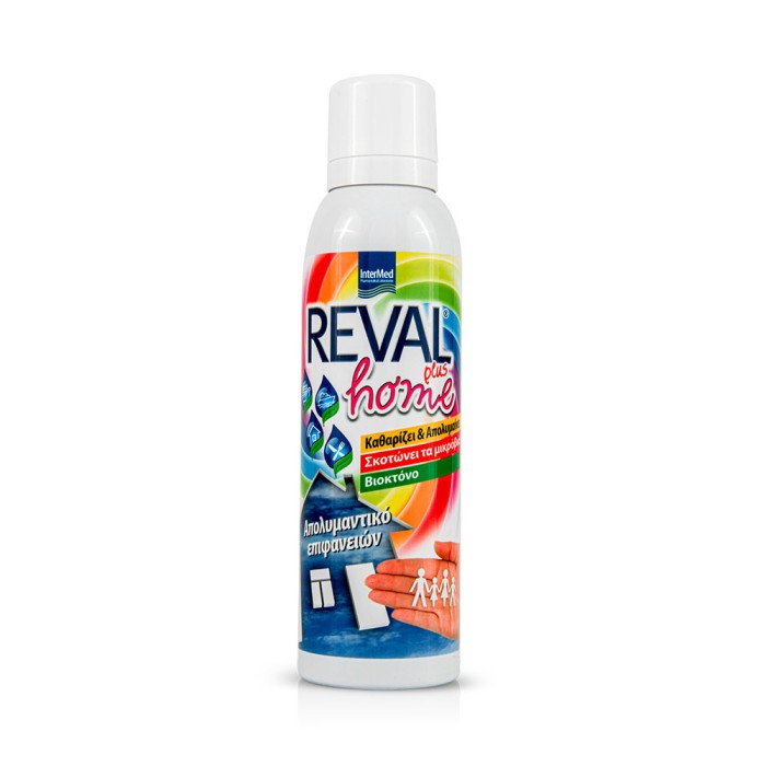 Απολυμαντικό spray επιφανειών Reval Plus Home 150 ml