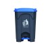 Κάδος απορριμμάτων - ανακύκλωσης πλαστικός ανθρακί με μπλε καπάκι και πεντάλ HACCP |  45lt