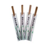 Chopsticks Bamboo Dark 24cm