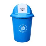 Κάδος απορριμμάτων πλαστικός με καπάκι Push, μπλε |  80lt
