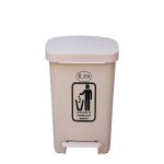Κάδος απορριμμάτων πλαστικός με καπάκι και πεντάλ, μπεζ| 30lt