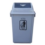 Κάδος απορριμμάτων πλαστικός με παλλόμενο καπάκι, γκρι |  50lt