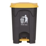 Κάδος απορριμμάτων - ανακύκλωσης πλαστικός ανθρακί με κίτρινο καπάκι και πεντάλ HACCP |  68lt