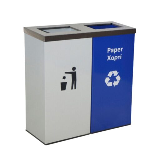 Σετ Διπλών Κάδων Ανακύκλωσης
