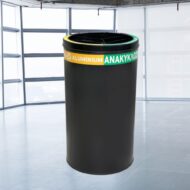 Κάδος Ανακύκλωσης Κυλινδρικός με Χωρίσματα