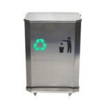 Ανοξείδωτος Κάδος Απορριμμάτων με Πεντάλ και Χωρίσματα