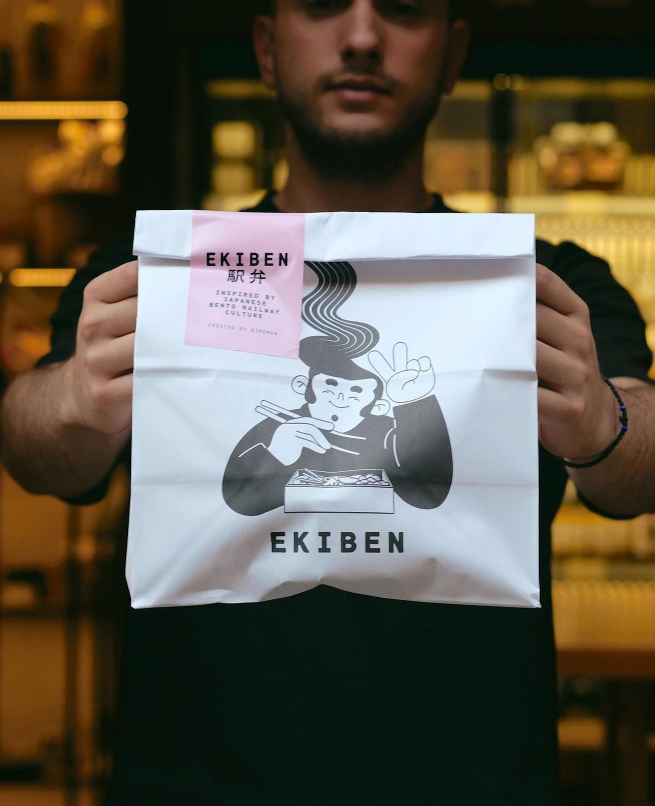 packaging inspiration 13