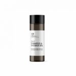 PANDROSIA Σαμπουάν - Αφρόλουτρο 2 σε 1 Essentials 60ml (168 Τεμάχια/Κιβώτιο)