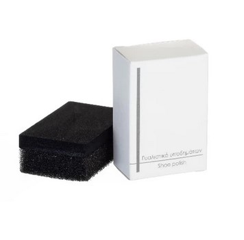 Γυαλιστικό υποδημάτων / Shoe shine