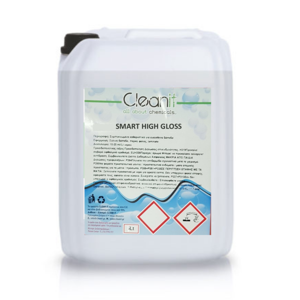 Υγρή παρκετίνη Smart High Gloss 5L