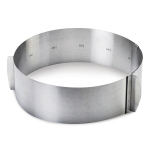 Τσέρκι πτυσόμενο στρογγυλό, 16-30 cm