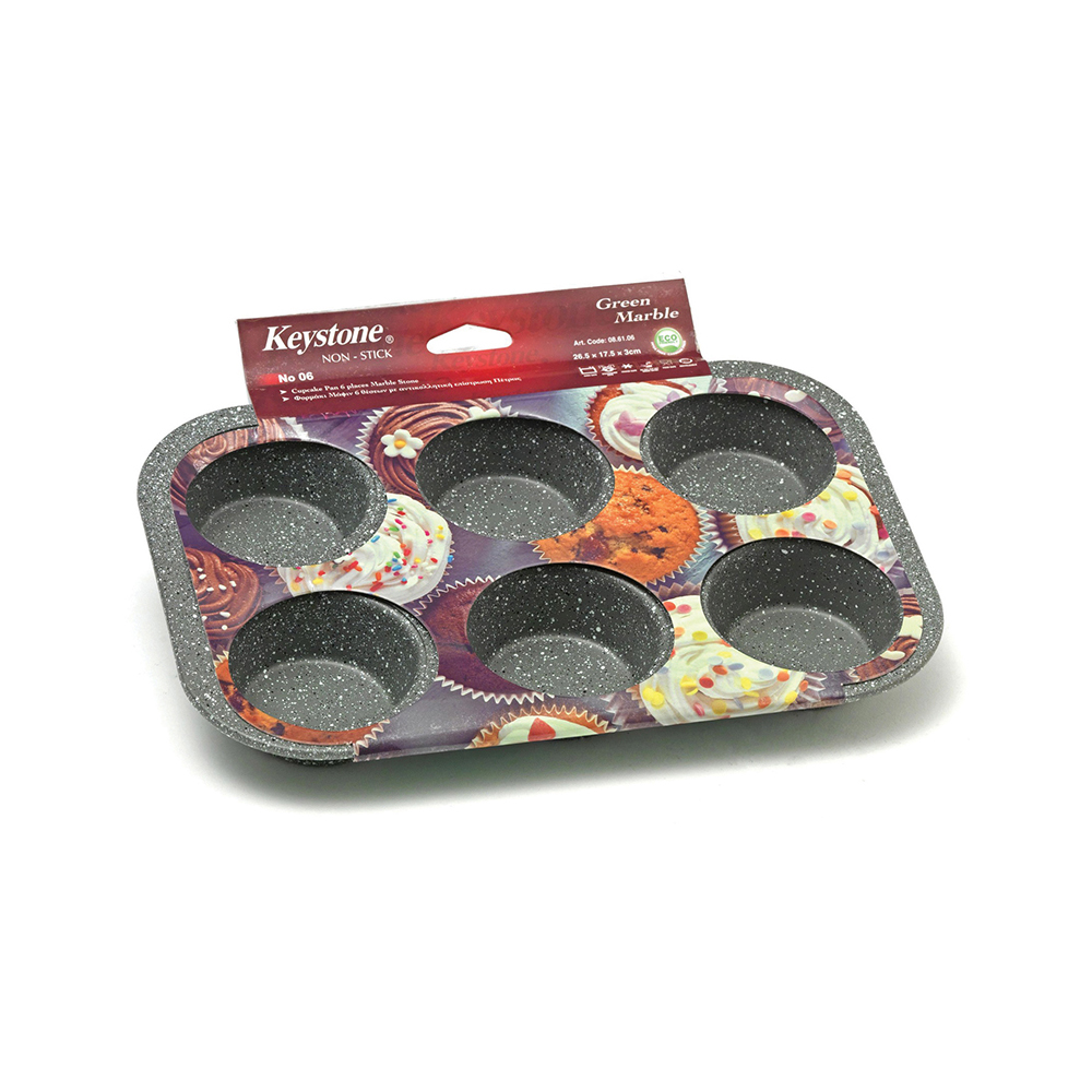 Φορμάκι muffin "Iris" αντικολλητικό Νο6