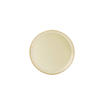 Πιάτο ρηχό /pizza Seasons κίτρινο 20cm